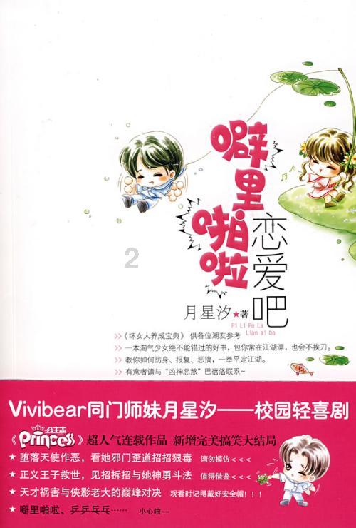 专家回应每天喝1杯咖啡能预防新冠,你相信这一说法吗?该如何保护自己呢?-有问必答平台,寻求问题答案的首选