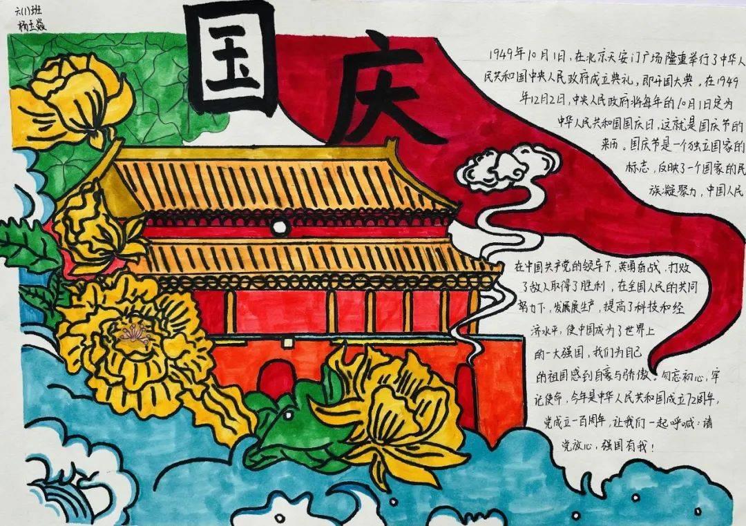 哈哈体育官方入口