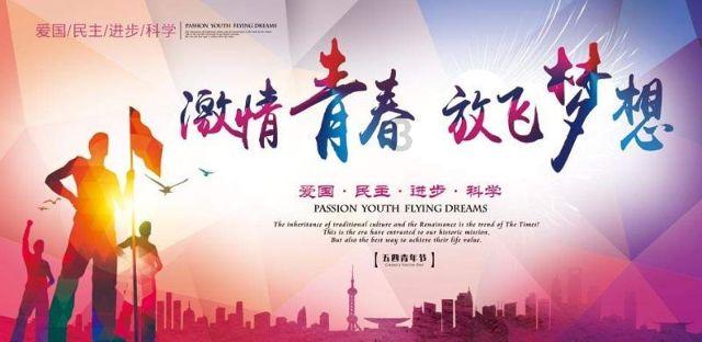 尽在孟子的名言有那些?,解答你疑惑