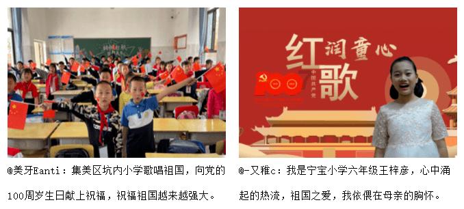 了解冷知识,尽在给人加偏旁组成新字伞算不算平台